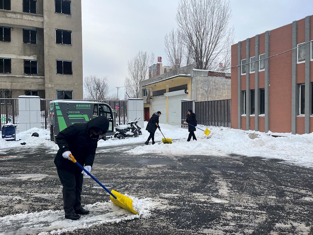 【药都要闻】大雪纷飞至 扫雪保畅通——高新区清雪除冰进行时