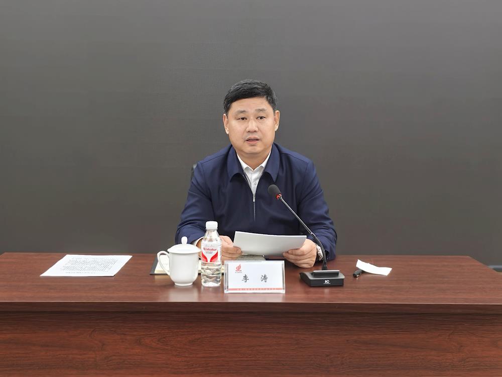 【药都要闻】高新区召开全员大会 传达学习贯彻市委主要领导来区调研座谈时的讲话精神
