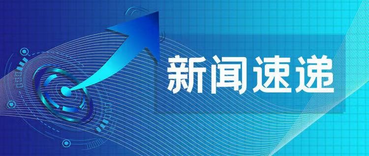 王新伟在本溪调研