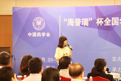 沈药学生在第五届全国学生制药工程研究征文比赛中获佳绩