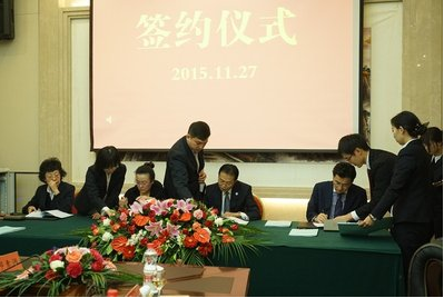 日本卫材收购辽宁天医生物制药有限公司