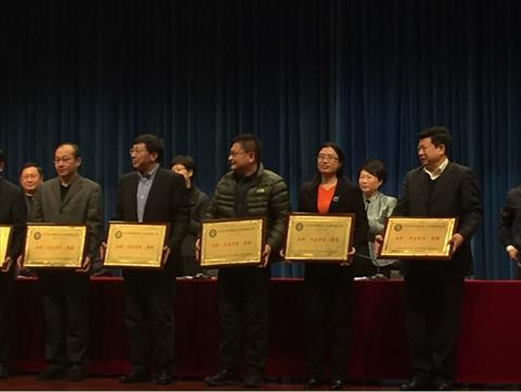 沈药在省年度高等院校卫生监督量化分级管理工作中被评为A级