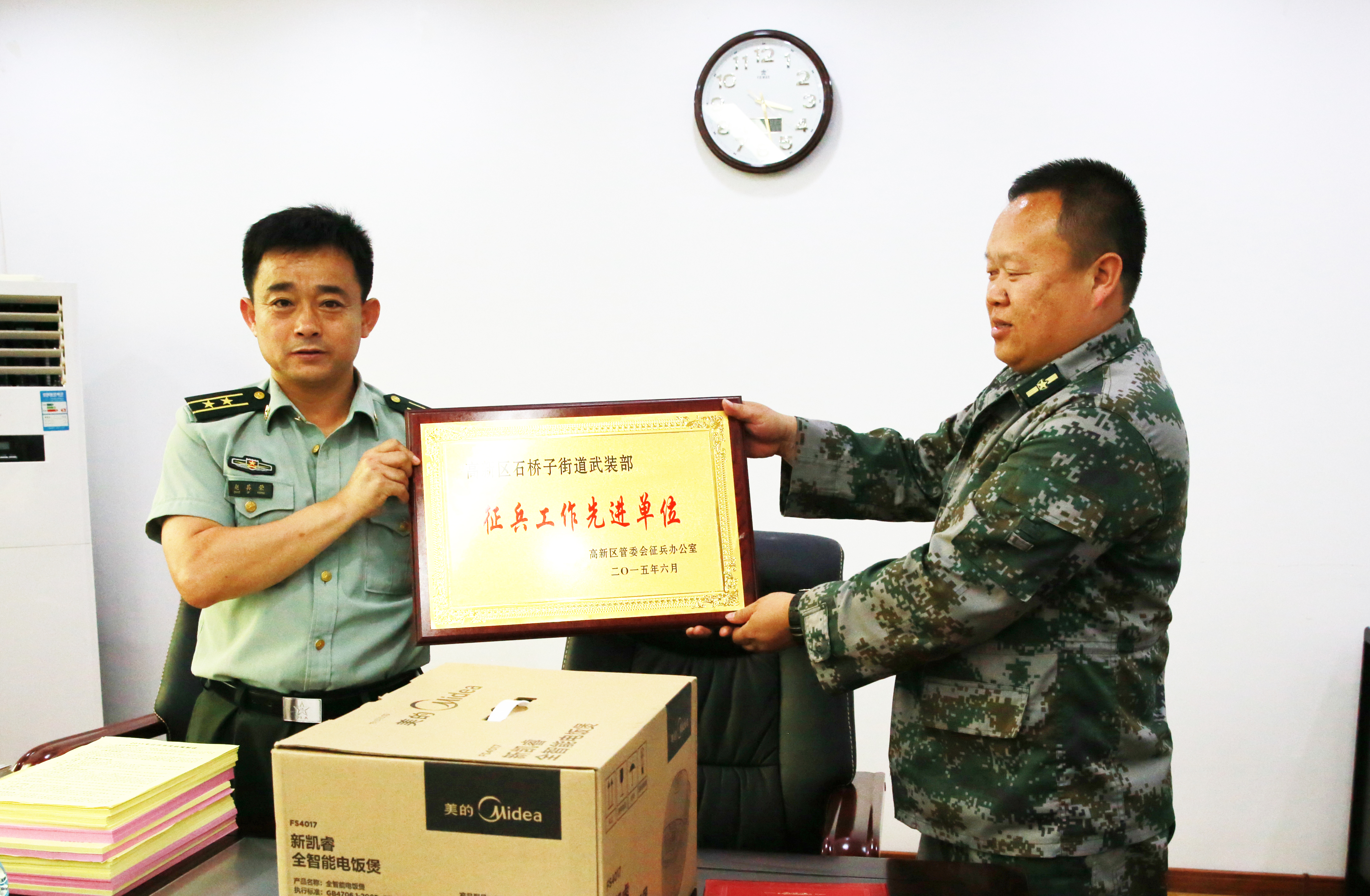 高新区人武部召开征兵工作会