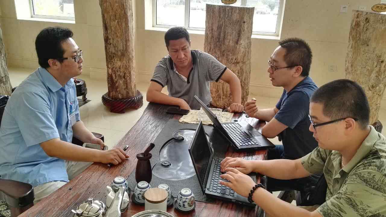 省服务业委来药都考察爱尔创电子商务平台建设情况