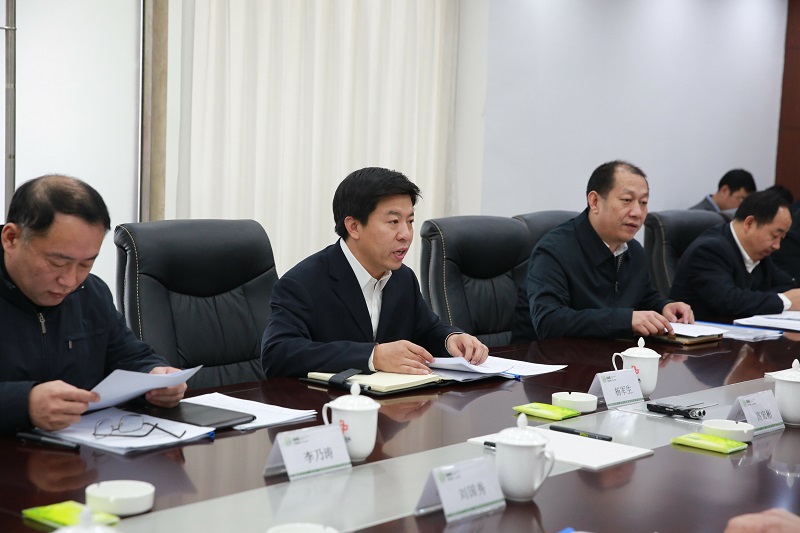 高新区召开专题会议落实全会精神