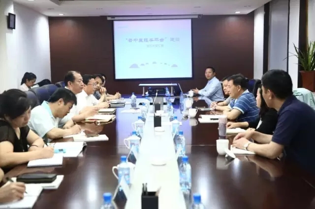高新区推进云中医服务平台建设