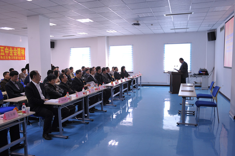 农工党辽宁省委员会开展坚持和发展中国特色社会主义学习实践活动