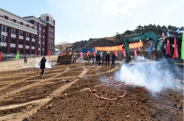 沈阳药科大学园林景观一标段开工 