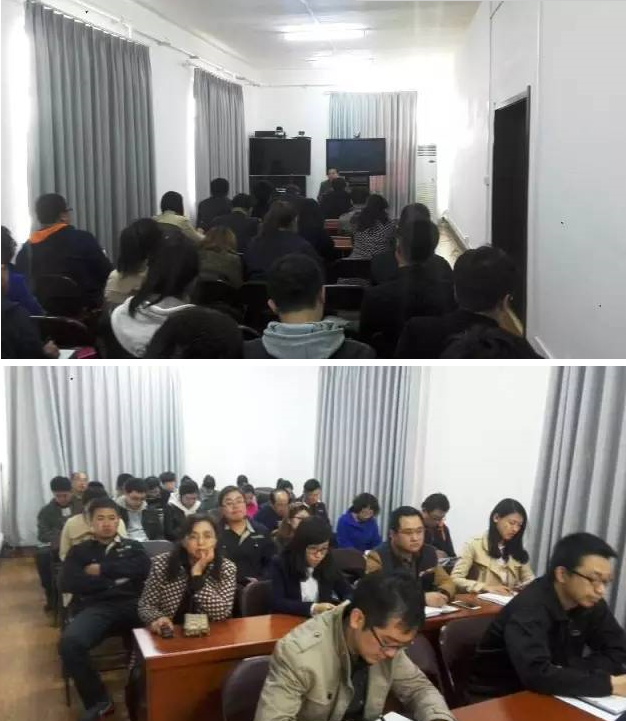 高新区召开机关工作人员法律培训会 