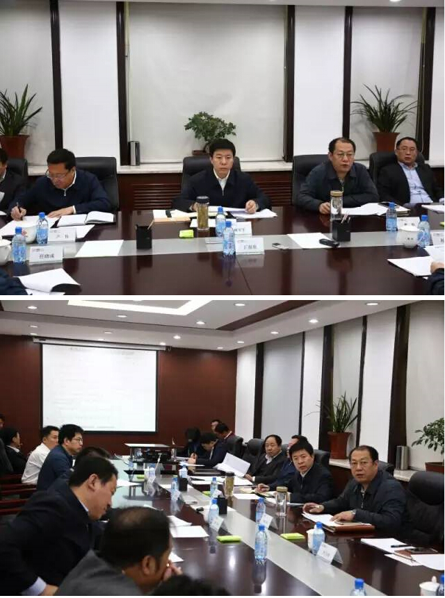 杨军生主持会议传达市长调研精神分解落实重点任务 