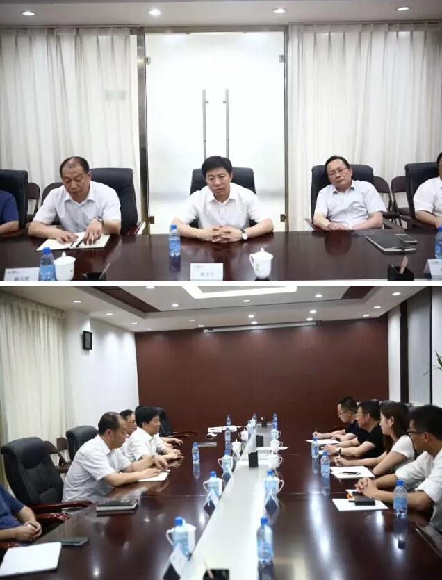 杨军生会见大连圣亚旅游控股公司总经理