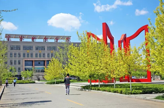 辽宁科技学院2016届毕业生就业率全省排名第七