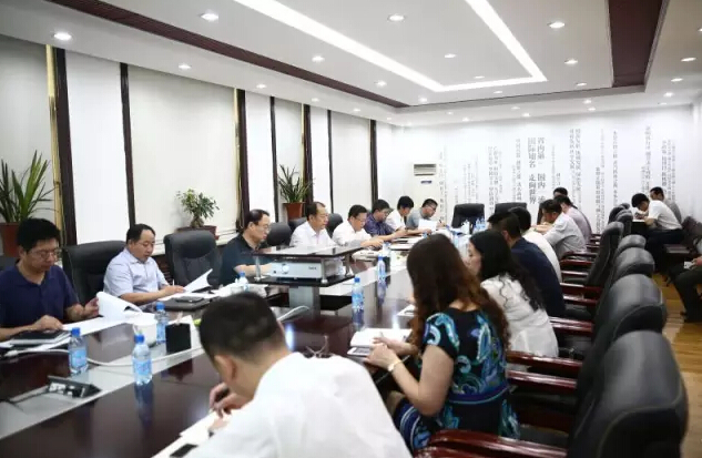 高新区召开专题办公会议研究部署近期工作