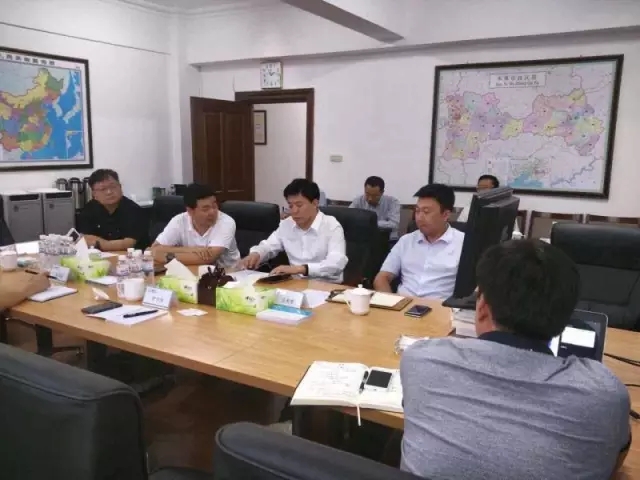省商务厅中青旅实业集团领导考察中国药都