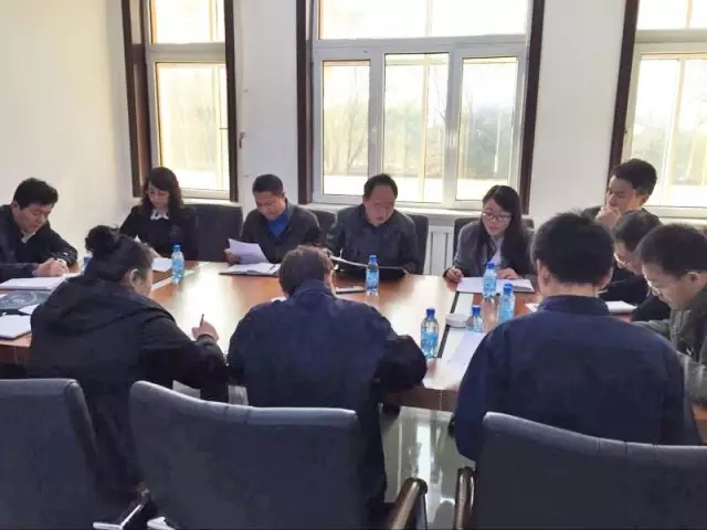 高新区召开第三次全国农业普查调度会