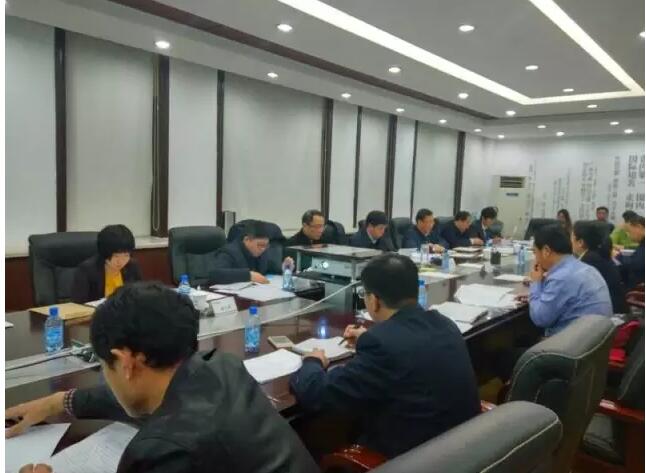 杨军生召开重点项目专题办公会议