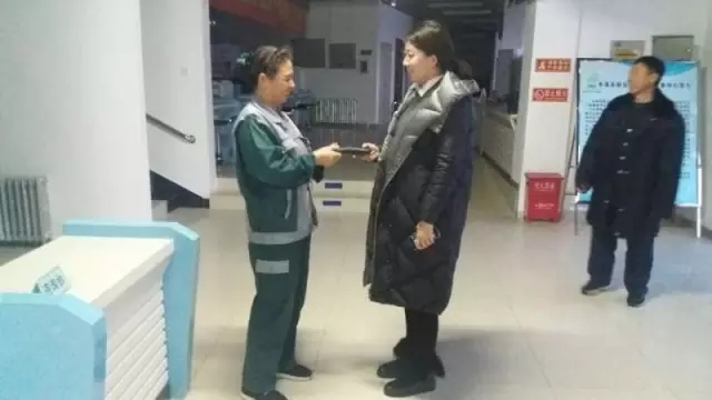 保洁员拾金不昧 弘扬传递正能量