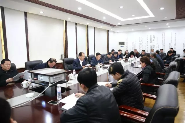 高新区召开会议研究落实近期重点工作