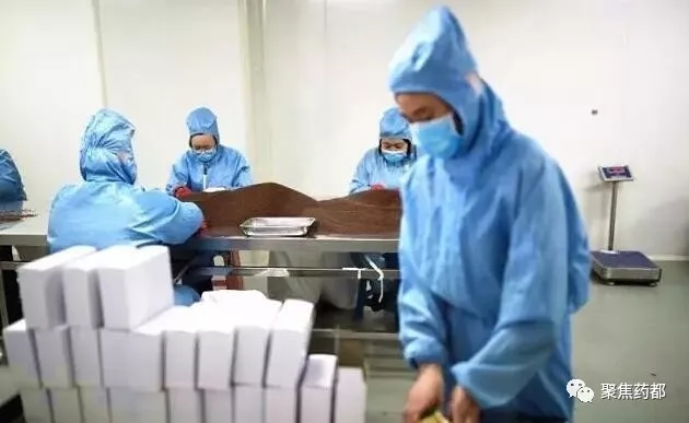 助力“健康中国”让生活更美好