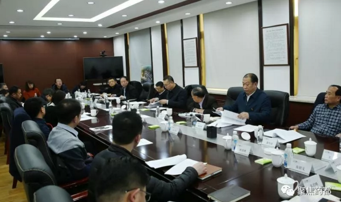 于海主持召开座谈 就市《政府工作报告》征求驻高新区代表委员意见建议