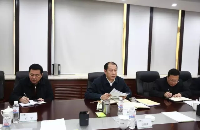 高新区传达落实市委十二届三次全会暨经济工作会议和全市两会精神