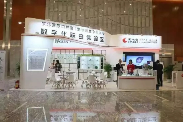 春风十里不如你，爱尔创为“中国制造”长脸