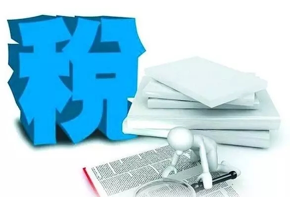 "税收促进药都美”摄影大赛开始啦！