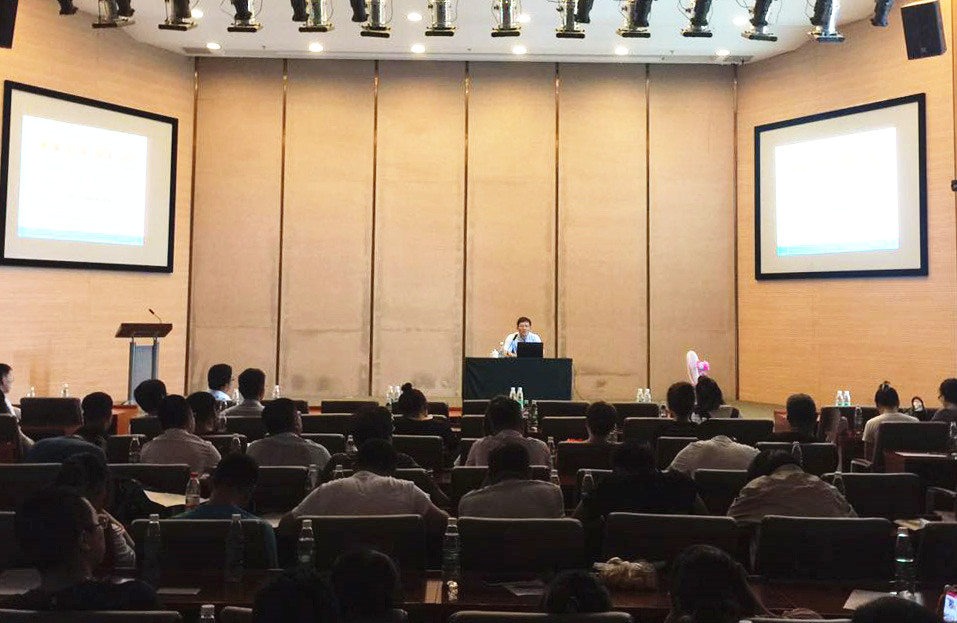 高新区召开“走进自贸区——开放与变革”培训大会