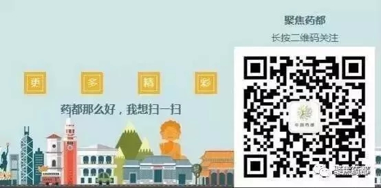 高新区重奖2017年度纳税突出贡献企业
