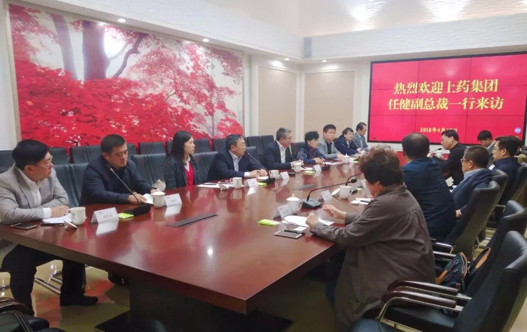 王庆东会见上海医药集团副总裁任健一行