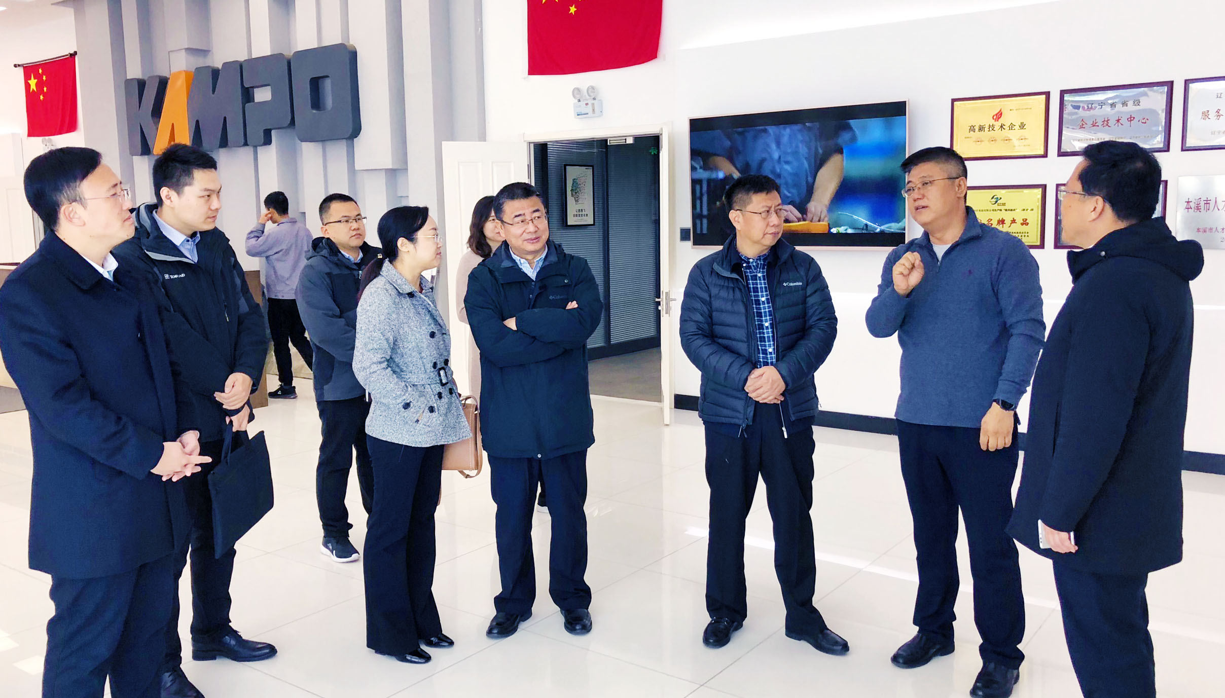 省科技厅副厅长王学来到高新区调研