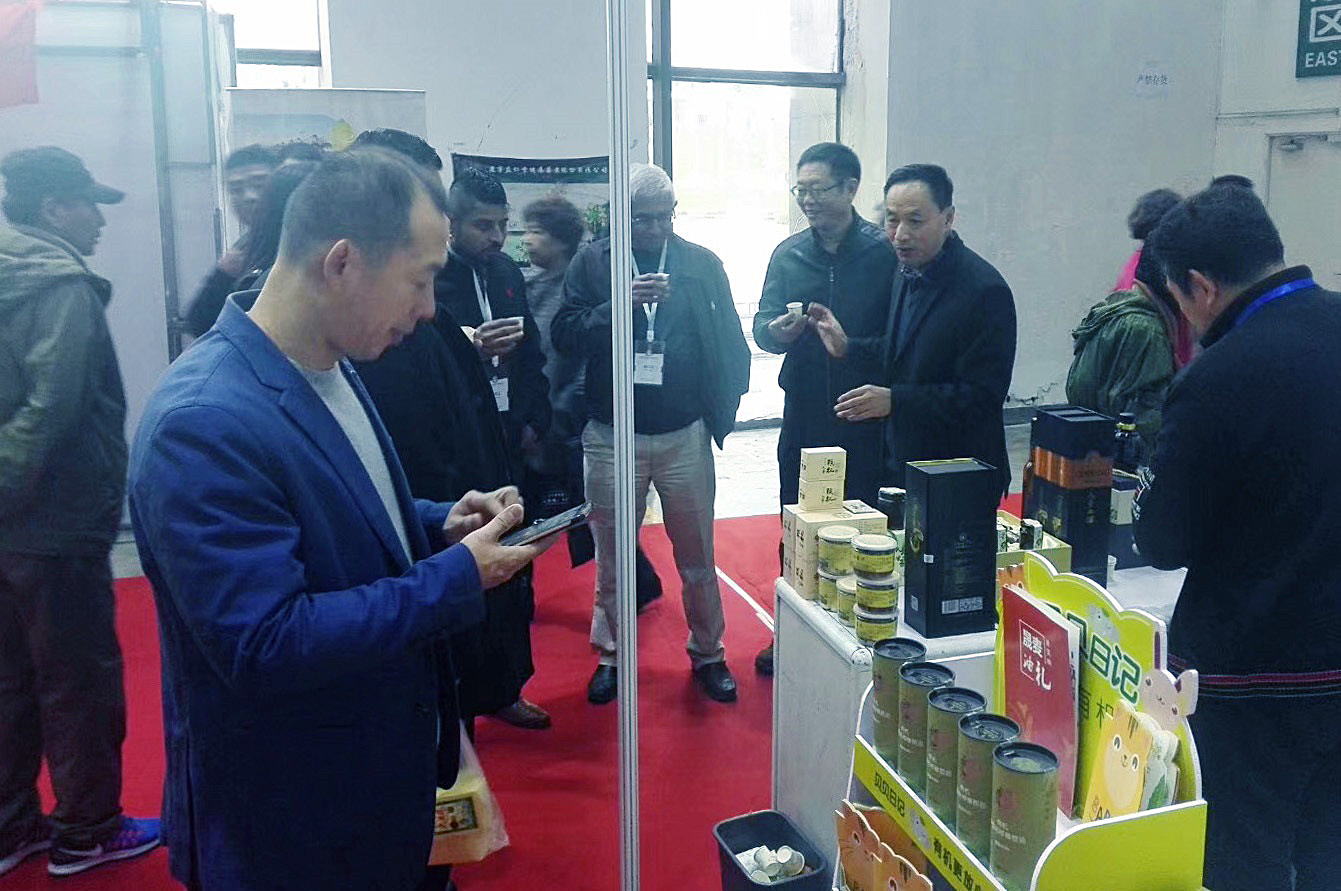 辽宁晟麦产品在第五届辽宁出口食品农产品展示洽谈会上得“点赞”
